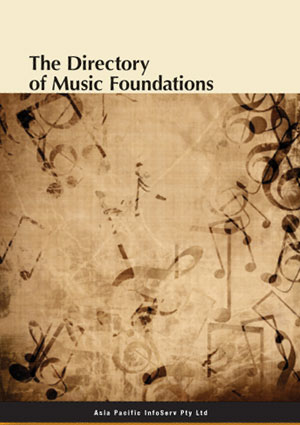 Directory of Music Foundations